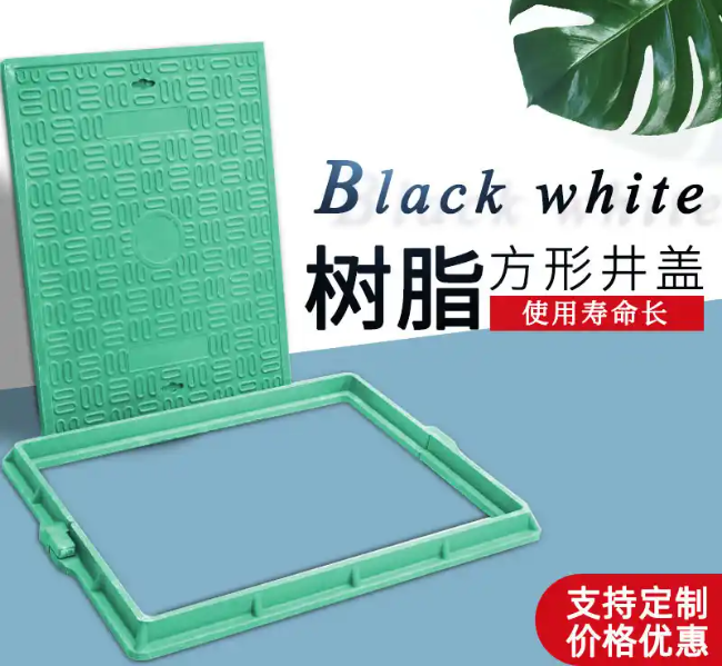 察布查尔树脂复合电力方井展示
